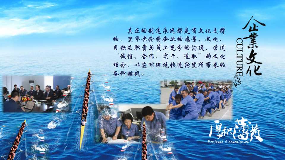幻灯片7.jpg