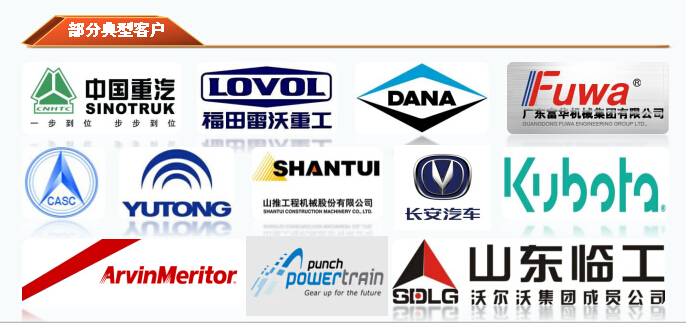 QQ截图20170804163808.jpg