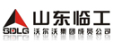 山东临工