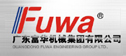 fuwa